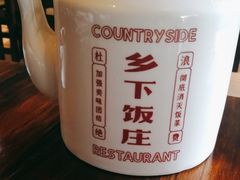 -广府乡下·饭庄(新港东路店)