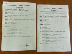 -渔文乐·海鲜大排档(壹品总店)