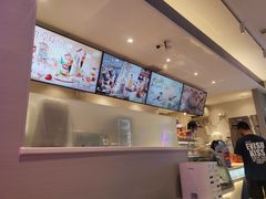 -DQ·蛋糕·冰淇淋(三亚青春颂店)