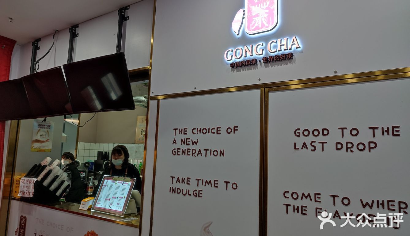时间长随时可以去，前些日子去和平大悦城吃饭