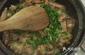 Pigeon Rice