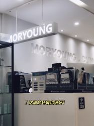 -慕颜医疗美容·皮肤微整 抗衰