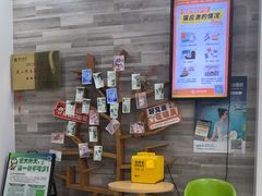 -思琪宠物医院(昆山花桥店)