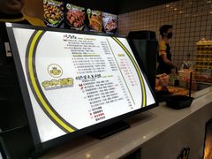 -冠雄先生烤冷面(熙街旗舰店)
