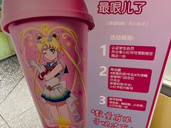 -奈雪的茶(天河城店)