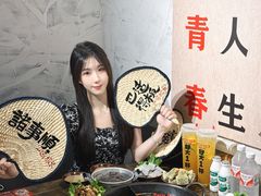 -冯校长老火锅(深圳总店)