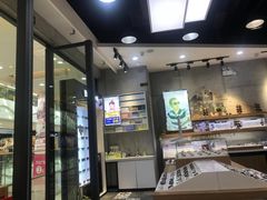 -宝岛眼镜(万达广场店)