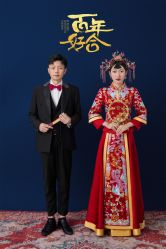 -芭莎视觉婚纱摄影(花溪店)