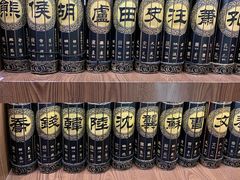 -秦淮礼物(贡院街店)