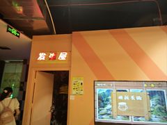 -不可思议减压馆·解压博物馆·摔碗发泄·团建定制