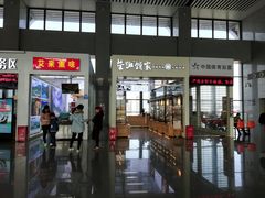 -三明北站