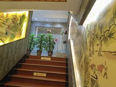 -晋美大掌柜(新建路店)