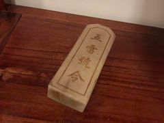 -JOJO实景沉浸侦探剧本杀(大悦城店)