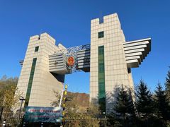 -图们国门景区