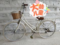 -hilive南厝咖啡厅(火山岛店)