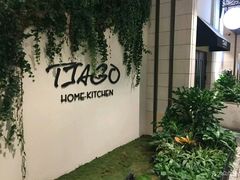 -TIAGO HOME KITCHEN(朝阳大悦城店)