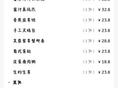 -怀德酒楼·粤菜·海鲜·茶点(宝安国际机场店)