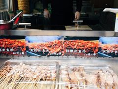 -歹街(金成店)