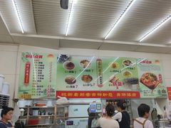 -杨记灌肠(食品街店)