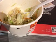-麦当劳(新王府井店)