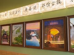 -永春园·扬州早茶·淮扬菜(漫乐城店)