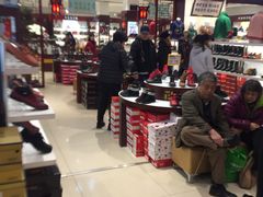 -步瀛斋(大栅栏西街店)