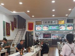 -民杨抓饭(柏香苑店)