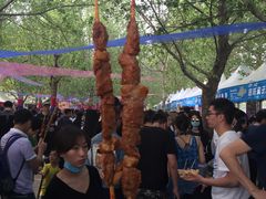 -大明幻境第一城