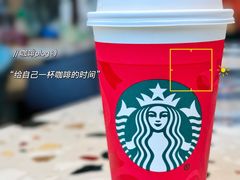 -星巴克臻选(上海中环广场2F店)