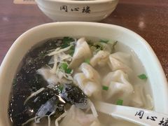 -同心楼(解放北路店)