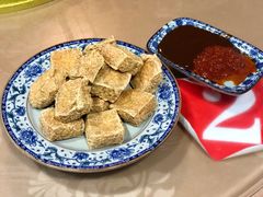 臭豆腐-咸亨酒店