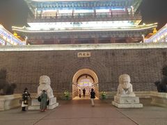 -大明幻境第一城