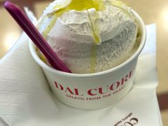 -Dal Cuore 达可芮冰淇淋(陕西北路店)