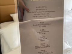 -上海花园饭店