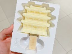 -GranVida生活超市(海信广场店)