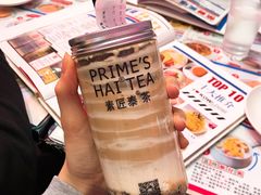 -素匠泰茶(三里屯SOHO工体奶茶店)