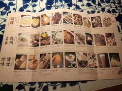 -绿茶餐厅(布吉万象汇店)