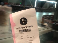 -魔赛卡丁车赛车汇(上海店)