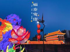 -西安城墙·碑林历史文化景区