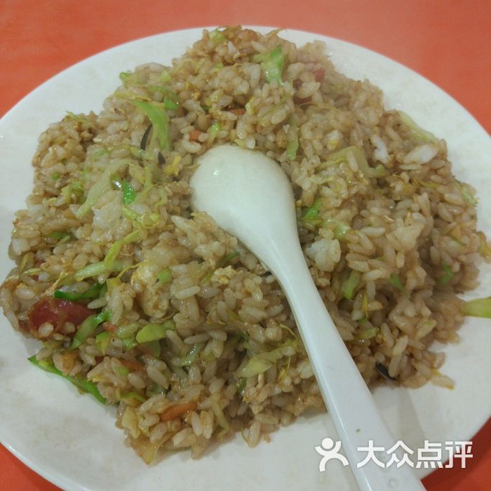 沙县小吃香肠蛋炒饭图片-北京小吃快餐-大众点评网
