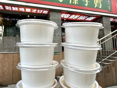 -柴窝堡22号辣子鸡·传承新疆菜