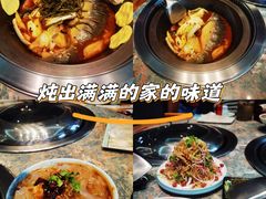 -京粮广场