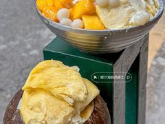 -豆豆冰室·地道招牌椰子冻(大良店)