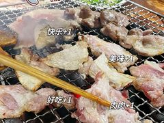 -久儿地炉烤肉(海信慧园店)