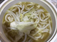 -鑫花溪牛肉米粉(凤凰街创始总店)