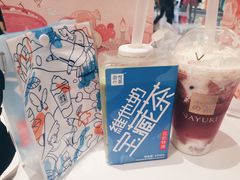 生日车厘子系列-奈雪的茶(金鹰广场店)
