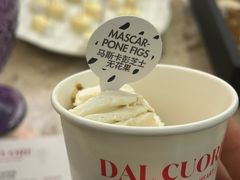 -Dal Cuore 达可芮冰淇淋(陕西北路店)