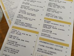 -Egg•Allday Brunch(襄阳北路店)