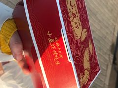 -肯德基(三元桥东店)