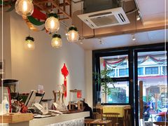 -森Some Fusion(荔湾店)